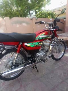 honda cd70