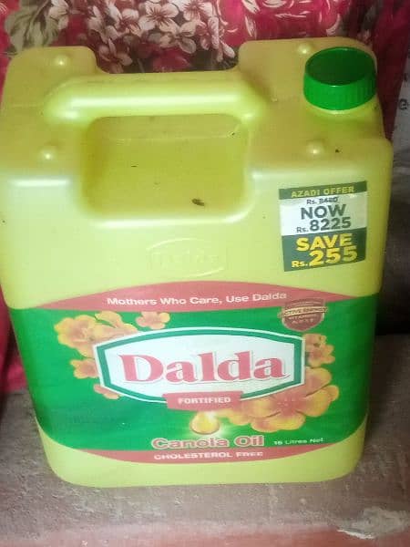 used gallon for sale 1