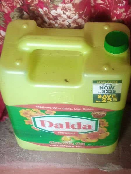 used gallon for sale 2