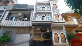 Well-constructed House Available For sale In Lahore Medical Housing Society