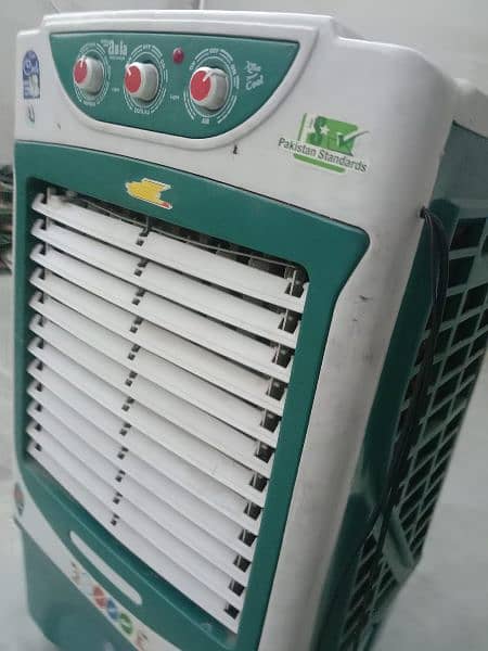 Air cooler 1