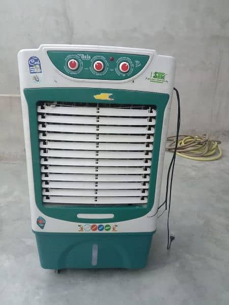 Air cooler 9