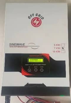 Solar inverter