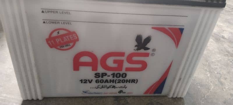 AGS 60Amp Battery 6 months used 1