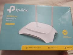 tp link router