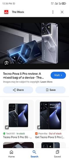 Tecno pova 5 pro 5g 10/10 All okay