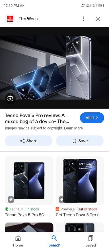 Tecno pova 5 pro 5g 10/10 All okay 0