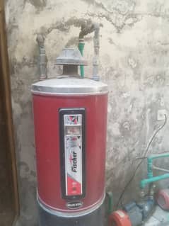 geyser for sale urgent