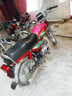 Honda 70cc 2022 Model 0