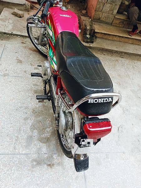 Honda 70cc 2022 Model 1