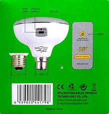 Led Emergency Light With Remote Control/emergency bulb (03024091975) 2