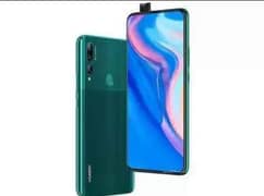 Huawei y 9 prime