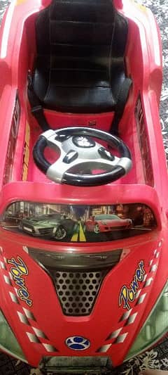 battery car for kids