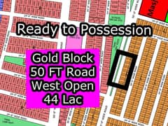 L - (50 FT Road + West Open + Gold Block) North Town Residency Phase - 01 (Surjani)