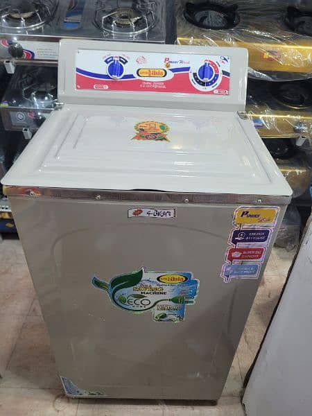 Asia washing machine Mattel body 2