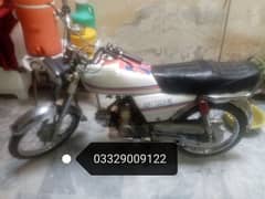 hero bike for urgent sale