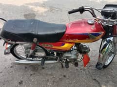 honda 70 2004