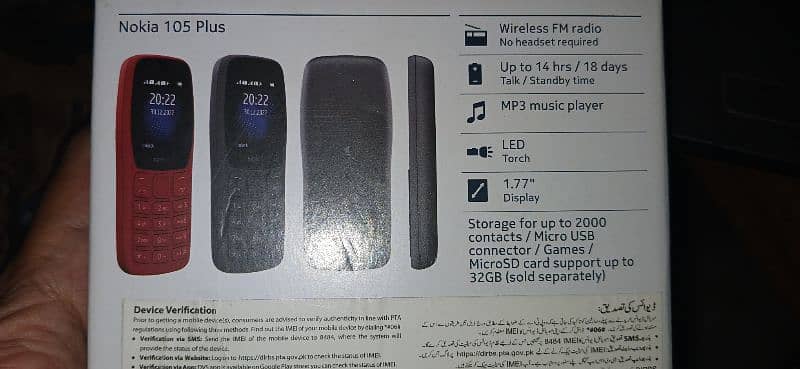 Orignal Nokia 105 1