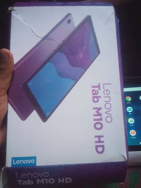 Lenovo Tab M10 HD 1