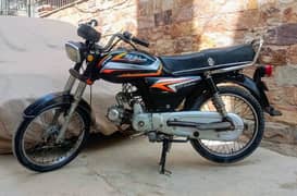 Super Power 70 Deluxe (SELF+KICK START)