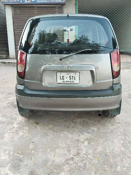 Hyundai Santro 2007 3