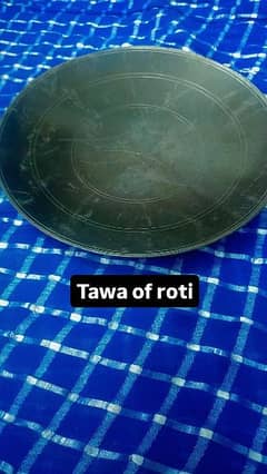 Roti Tawa