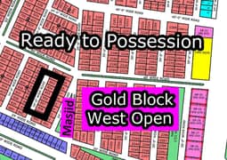 R - (West Open + Gold Block) North Town Residency Phase - 1 Surjani