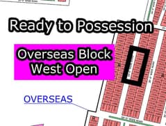 R - (West Open + Overseas Block) North Town Residency Phase - 01 (Surjani)