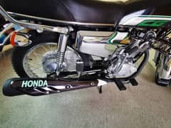 Honda CG 125 Self 2023