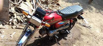 honda cd 70