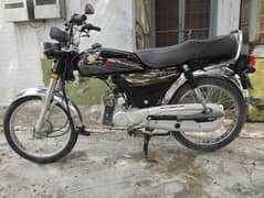 Honda CD 70 2021 Model