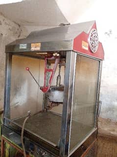 pop corn machine