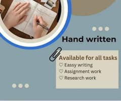 Assignment work hand written available