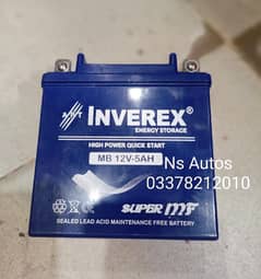 Dry Battery 12-5 YBR125 , GD110