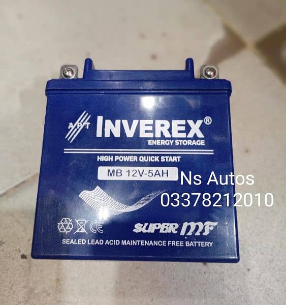 Dry Battery 12-5 YBR125 , GD110 0