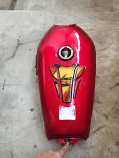 fuel tank 125 only tank