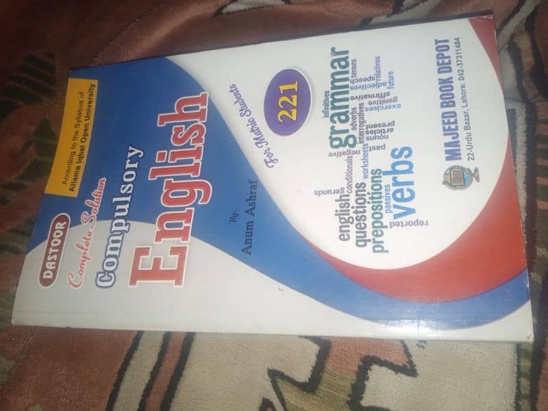 Matric,fsc,ba,bs, biostatistical analysis books for sale 3