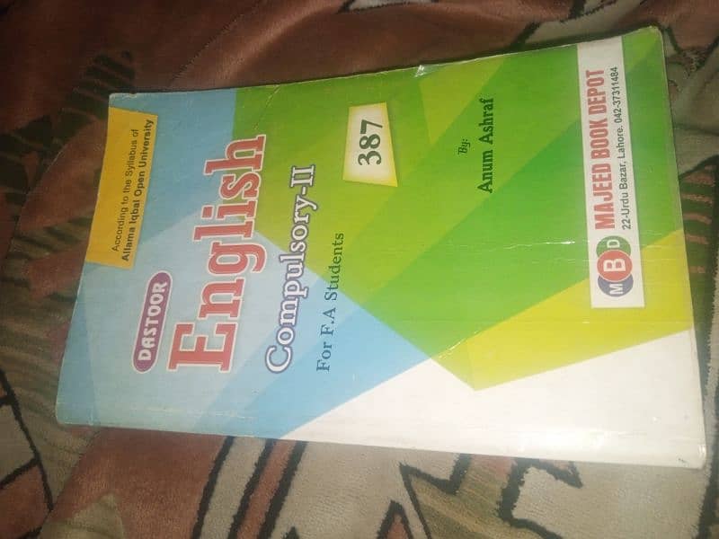 Matric,fsc,ba,bs, biostatistical analysis books for sale 8