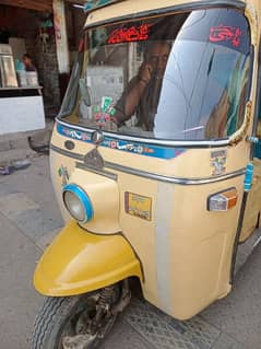 ROZGAR AUTO RIKSHAW