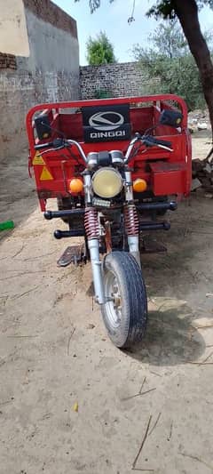 Loader Rickshaw 150CC  ( 0333_3381060 )