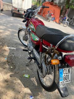 Honda 2022 Model Islamabad Number