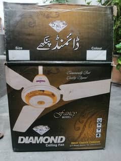 Diamond fan