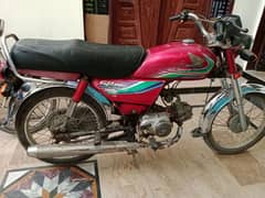 I am selling my bike .