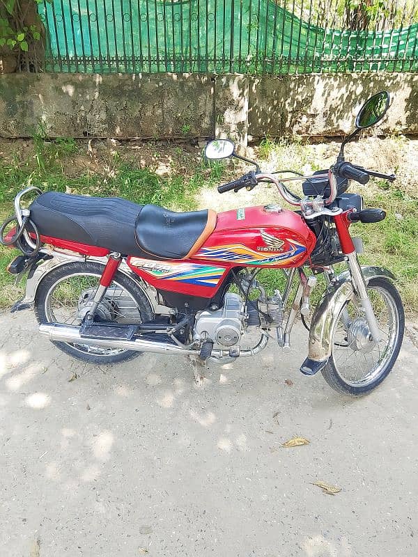 Honda CD 70 2020 0