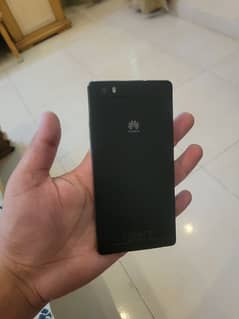 Huawei P8 Lite