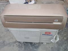 Dawalance 1 ton inverter 03028659844