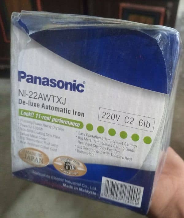 Panasonic iron NI-22AWTXJ 3