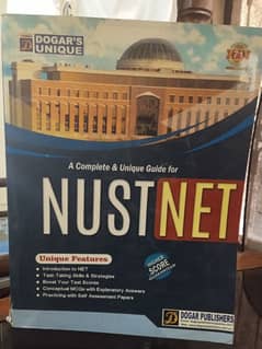 NET Guide Book- NUST Test