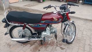 honda 70 (2024) model