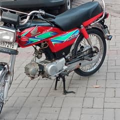 Honda CD 70 2017B/18 model register bahwalnaghr